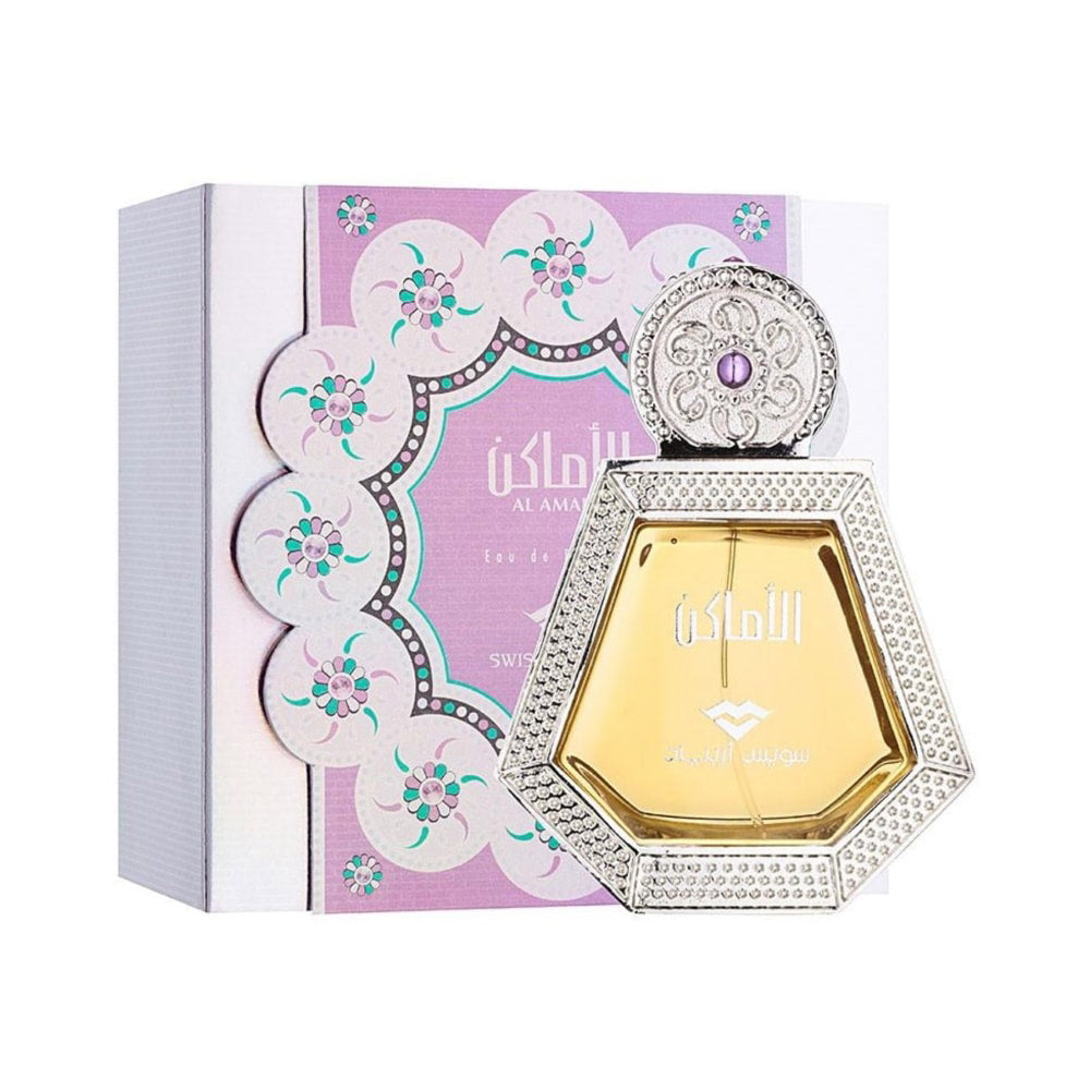 Swiss Arabian Al Amaken EDP M 50ml