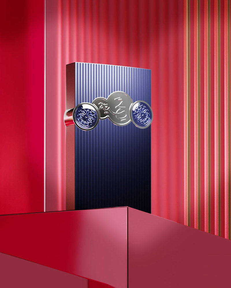 Afnan Tribute Blue (2021 Luxury Edition) EDP M 100ml Boxed