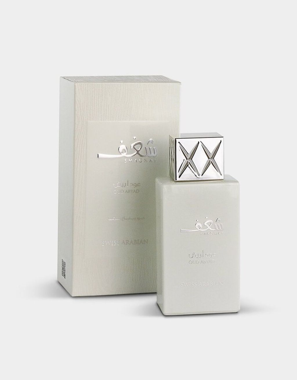 Swiss Arabian Shaghaf Oud Abyad EDP M 75ml
