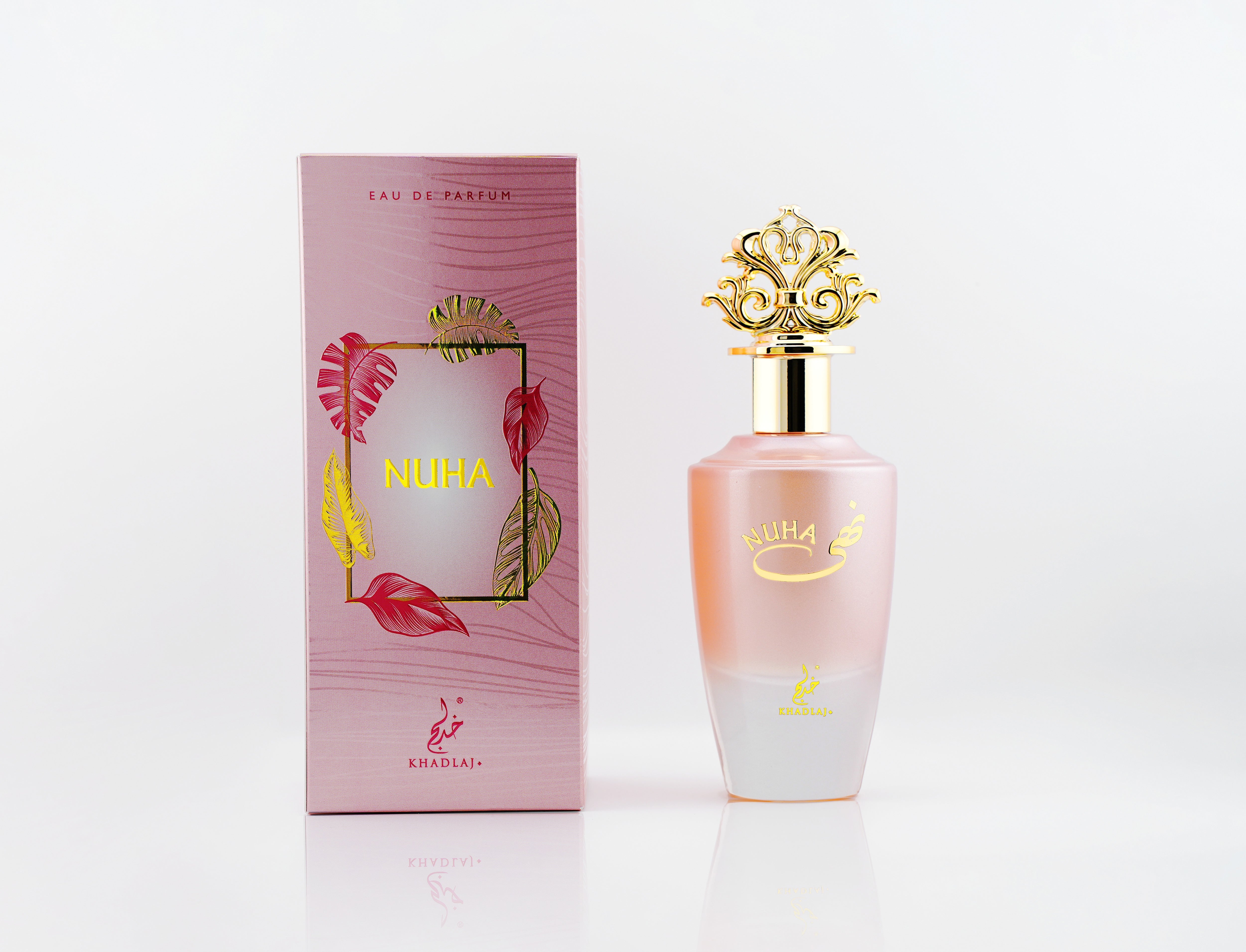 Khadlaj Nuha EDP W 100ml Boxed **NEW/RARE**