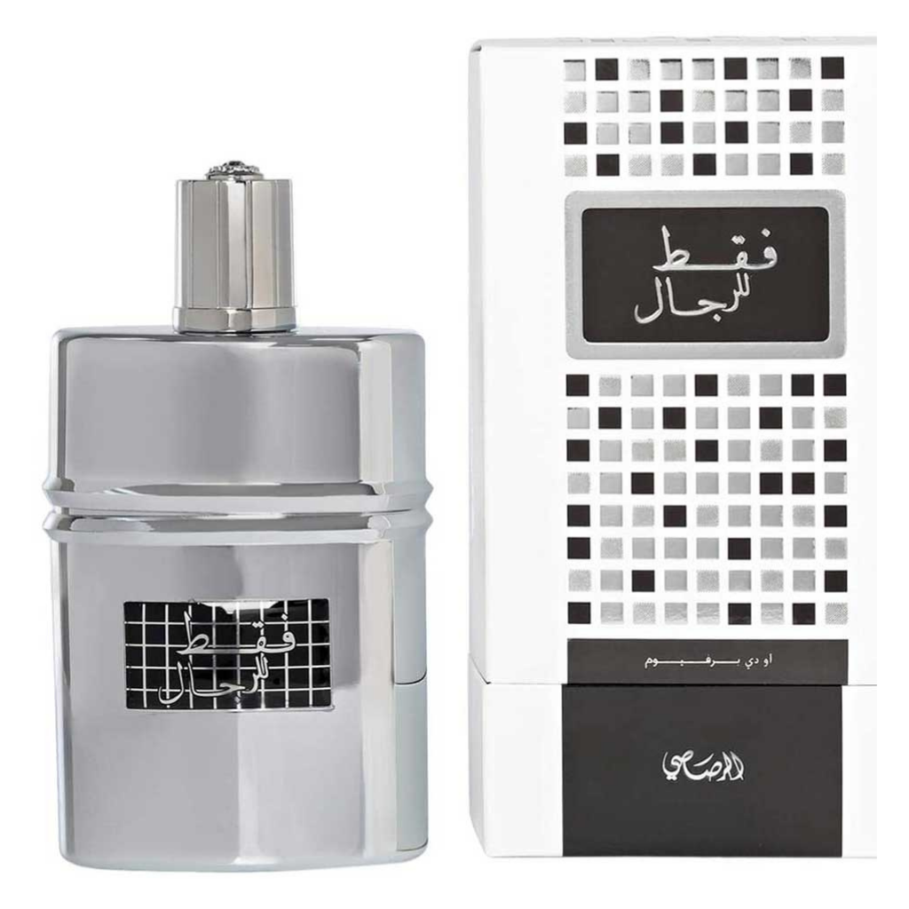 Faqat Lil Rijal Rasasi Men EDP 50ml Boxed