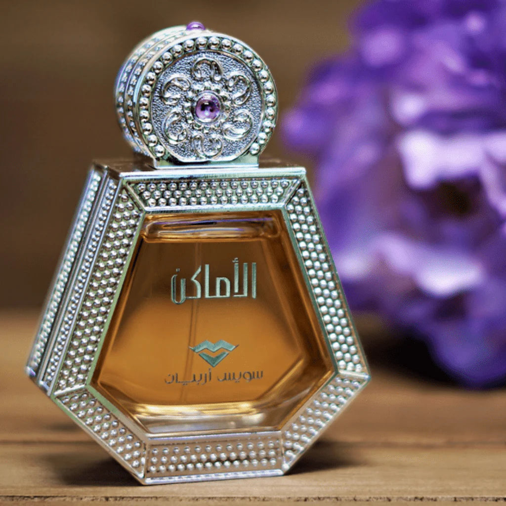Swiss Arabian Al Amaken EDP M 50ml