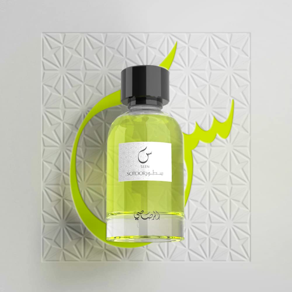 Sotoor Seen Rasasi EDP 100ml Boxed