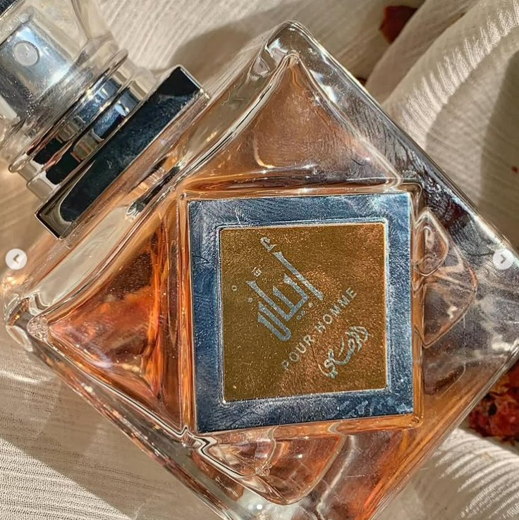 Rasasi Abyan M 95ml Boxed