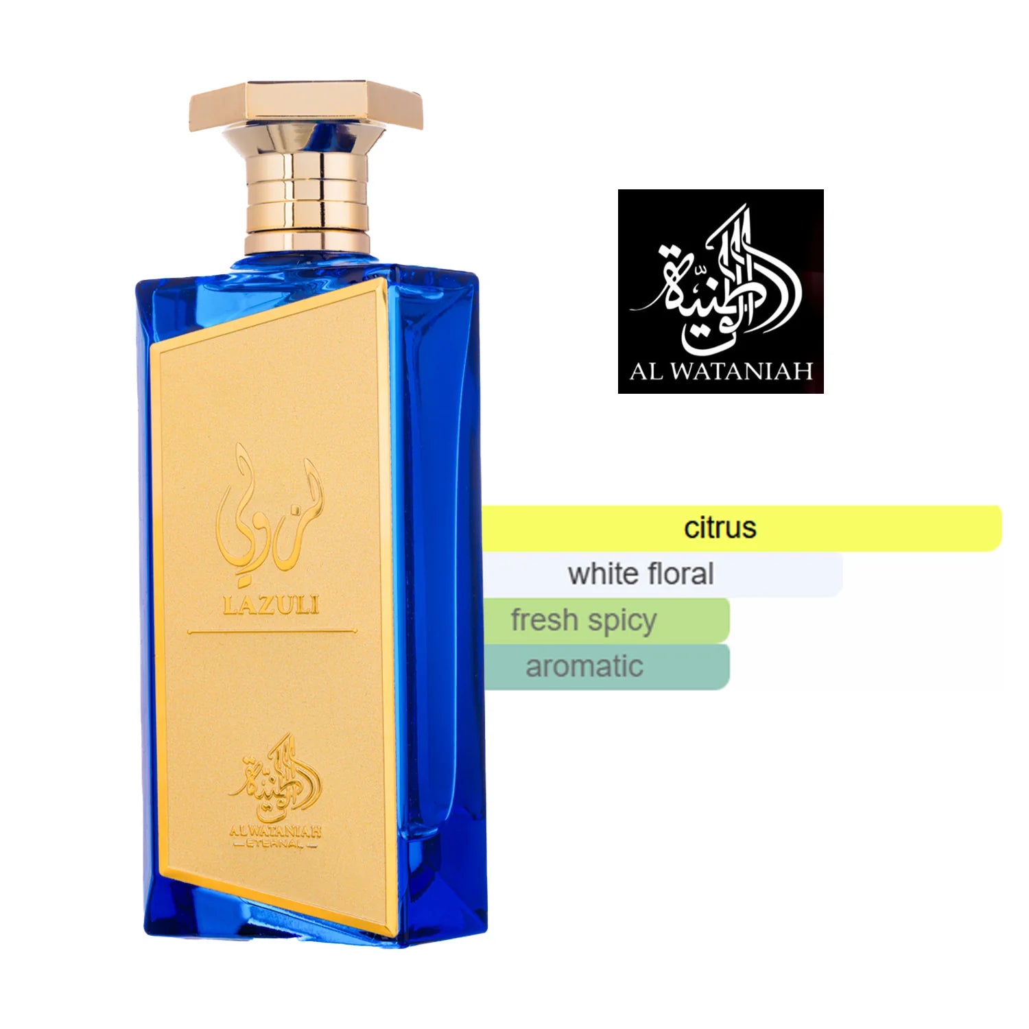 Al Wataniah Lazuli EDP M 100ml Boxed