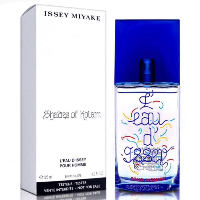 Issey Miyake L'eau D'Issey Shades of Kolam 2020 M 125ml Boxed