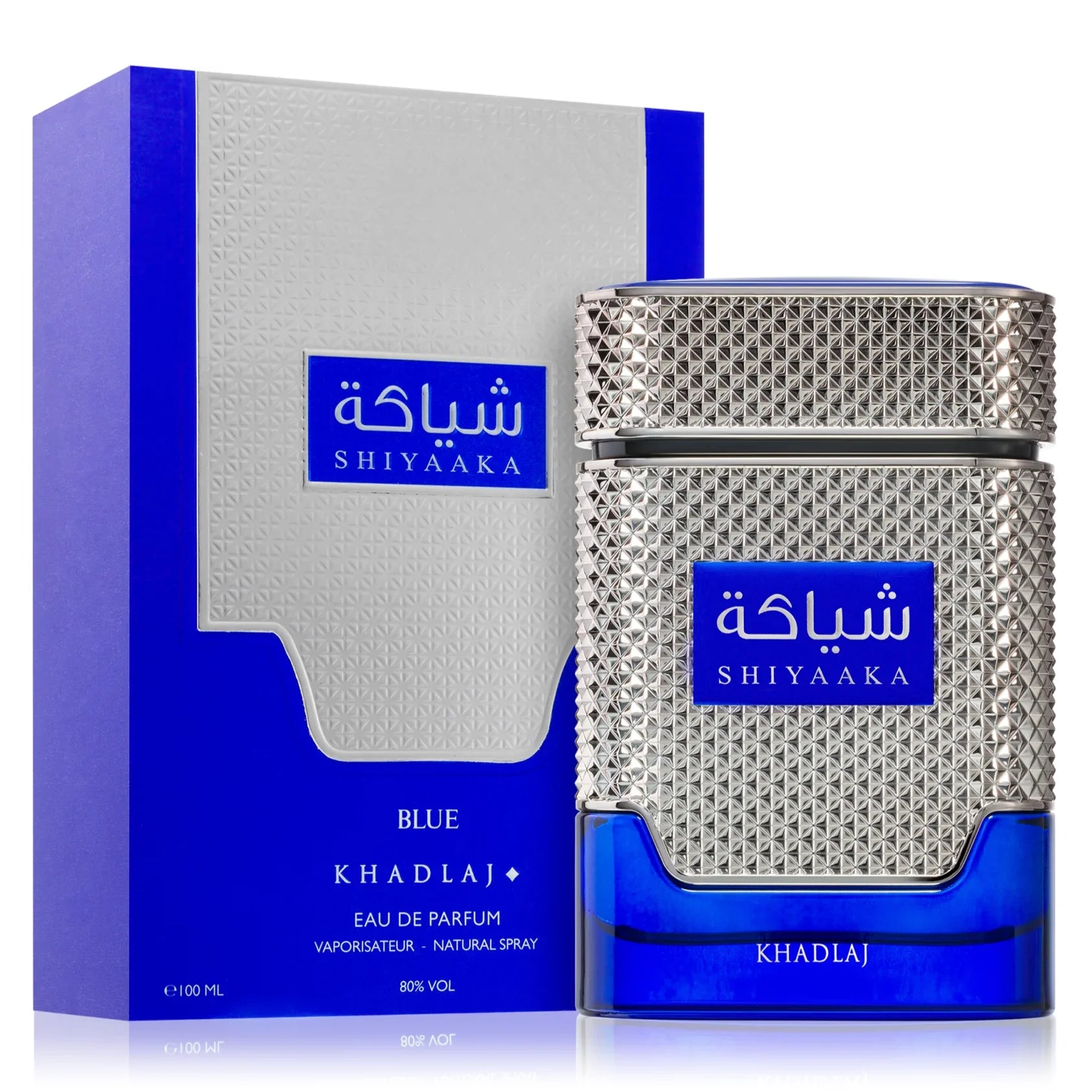 Khadlaj Shiyaaka Blue EDP M 100ml Boxed