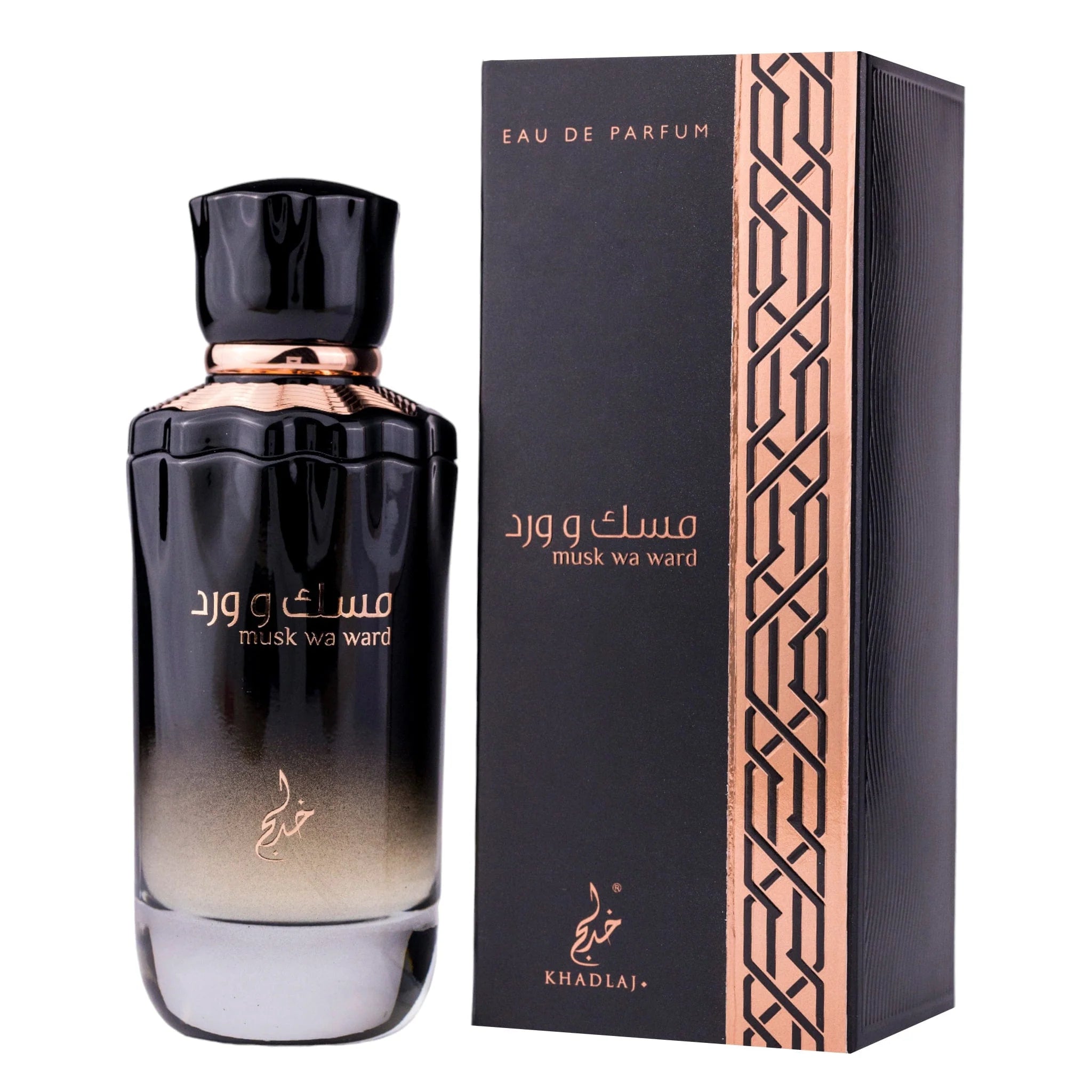Khadlaj Musk Wa Ward EDP M 100ml Boxed