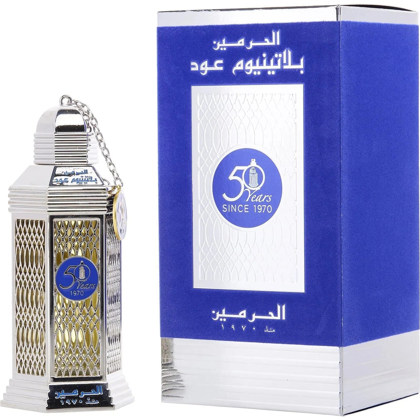 Al Haramain Platinum Oud EDP M 75ml Boxed (Rare Selection)