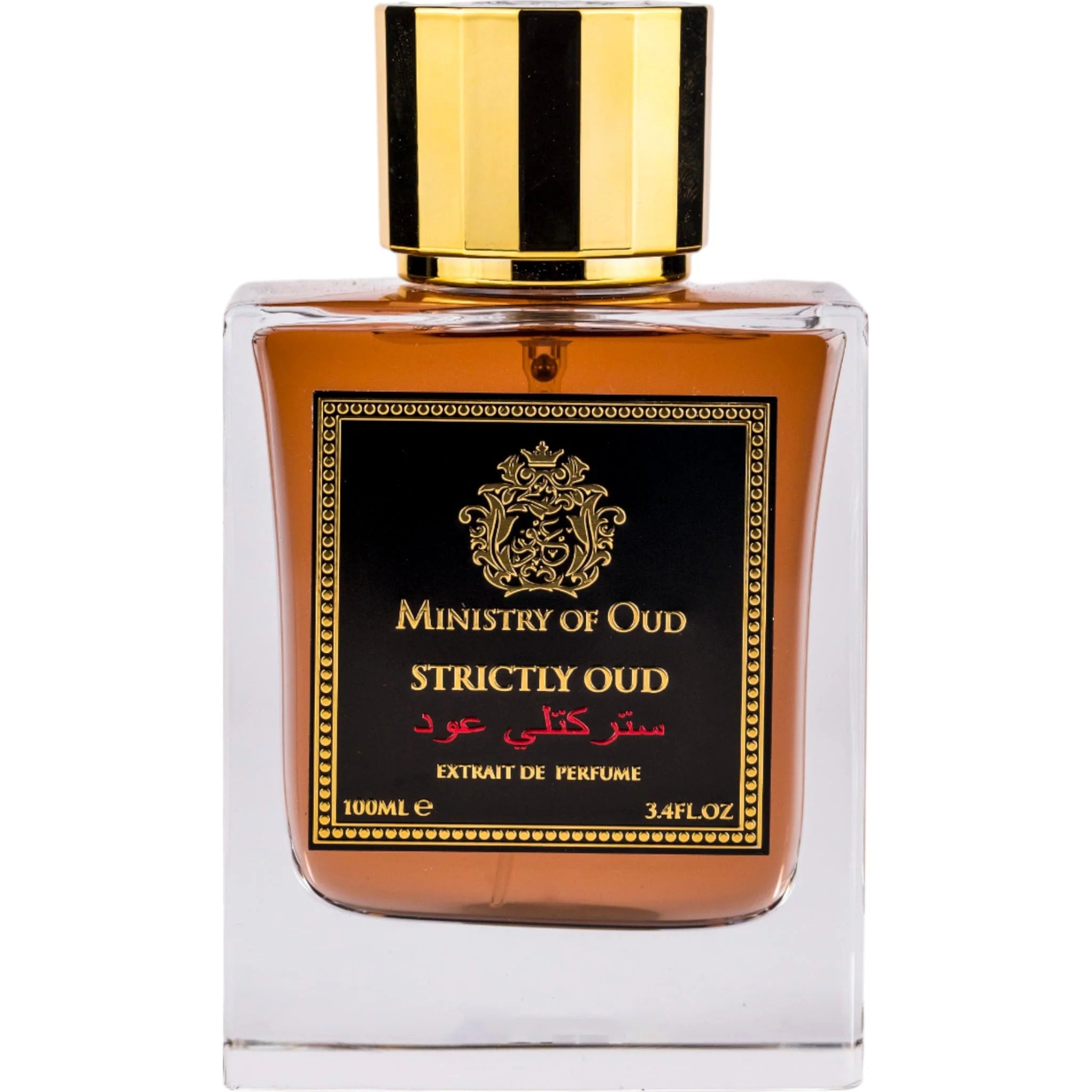 Strictly Oud By Ministry Of Oud EDP M100ml Boxed