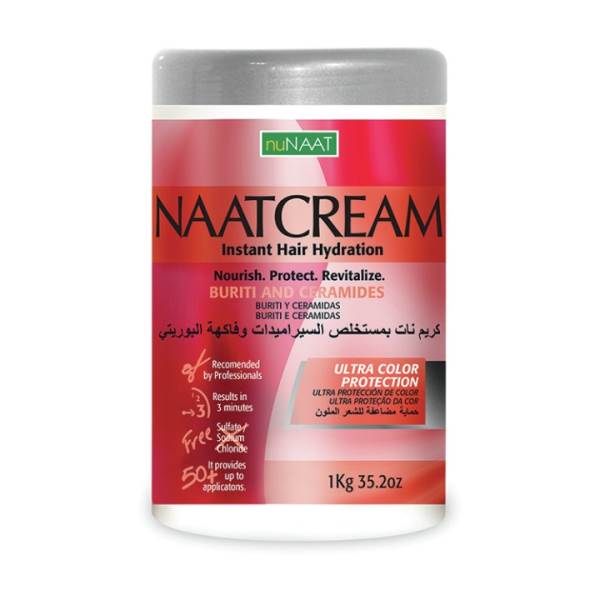 Nunaat Cream Intensivecare 1Kg