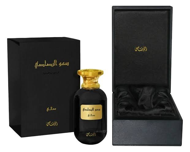 Al Rasasi Somow Maali 2021 Edition EDP M 100ml Boxed (Rare Selection)