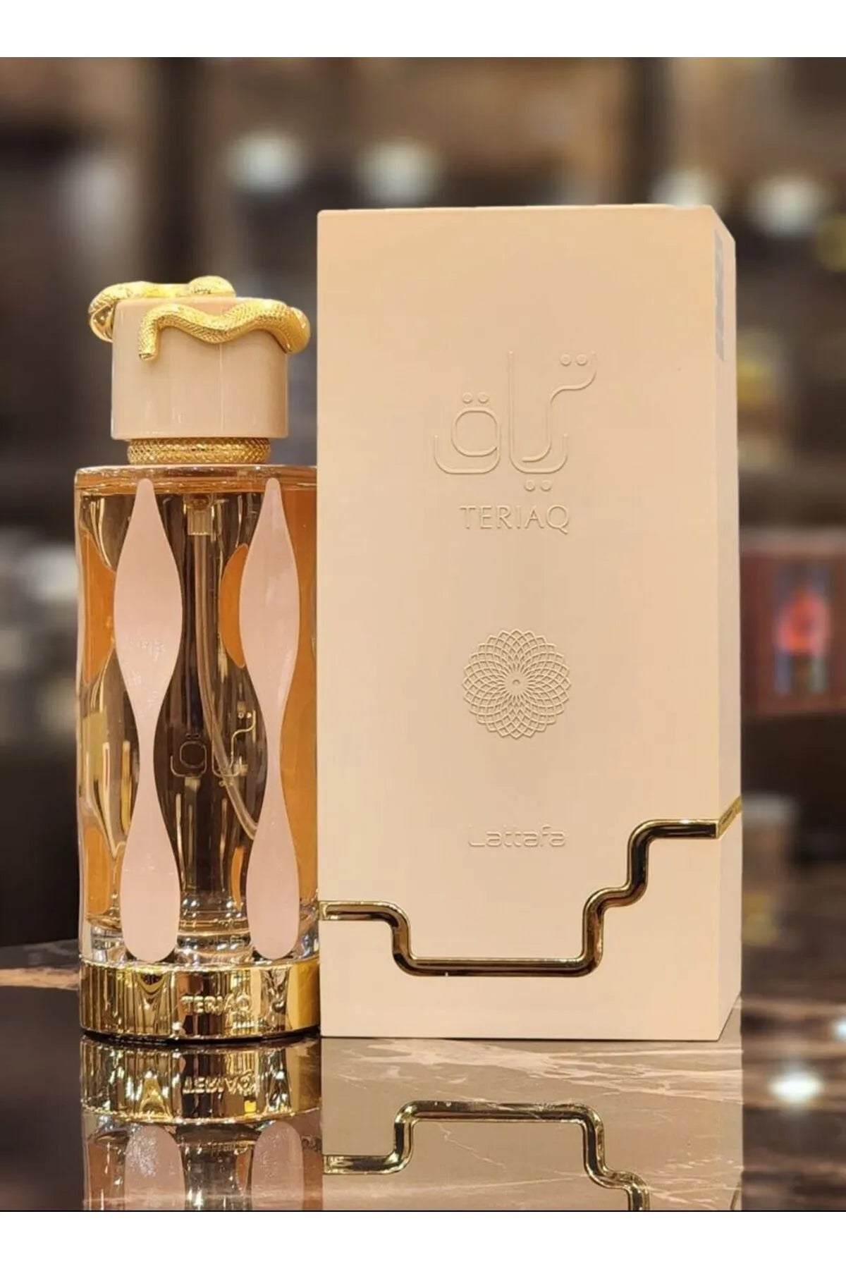 Lattafa Teriaq EDP M 100ml Boxed
