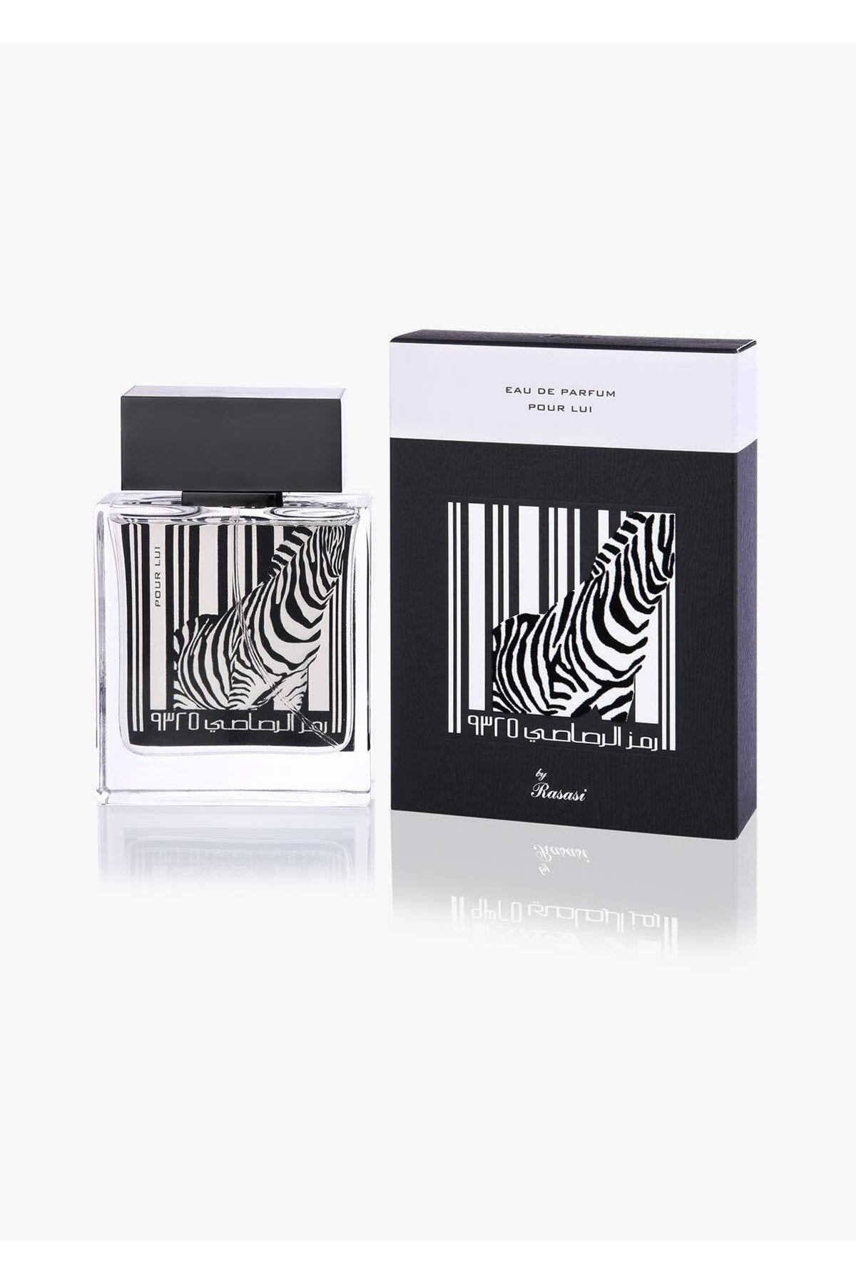 Rumz Al Rasasi Zebra Pour Lui EDP M 50ml Boxed (Rare Selection)