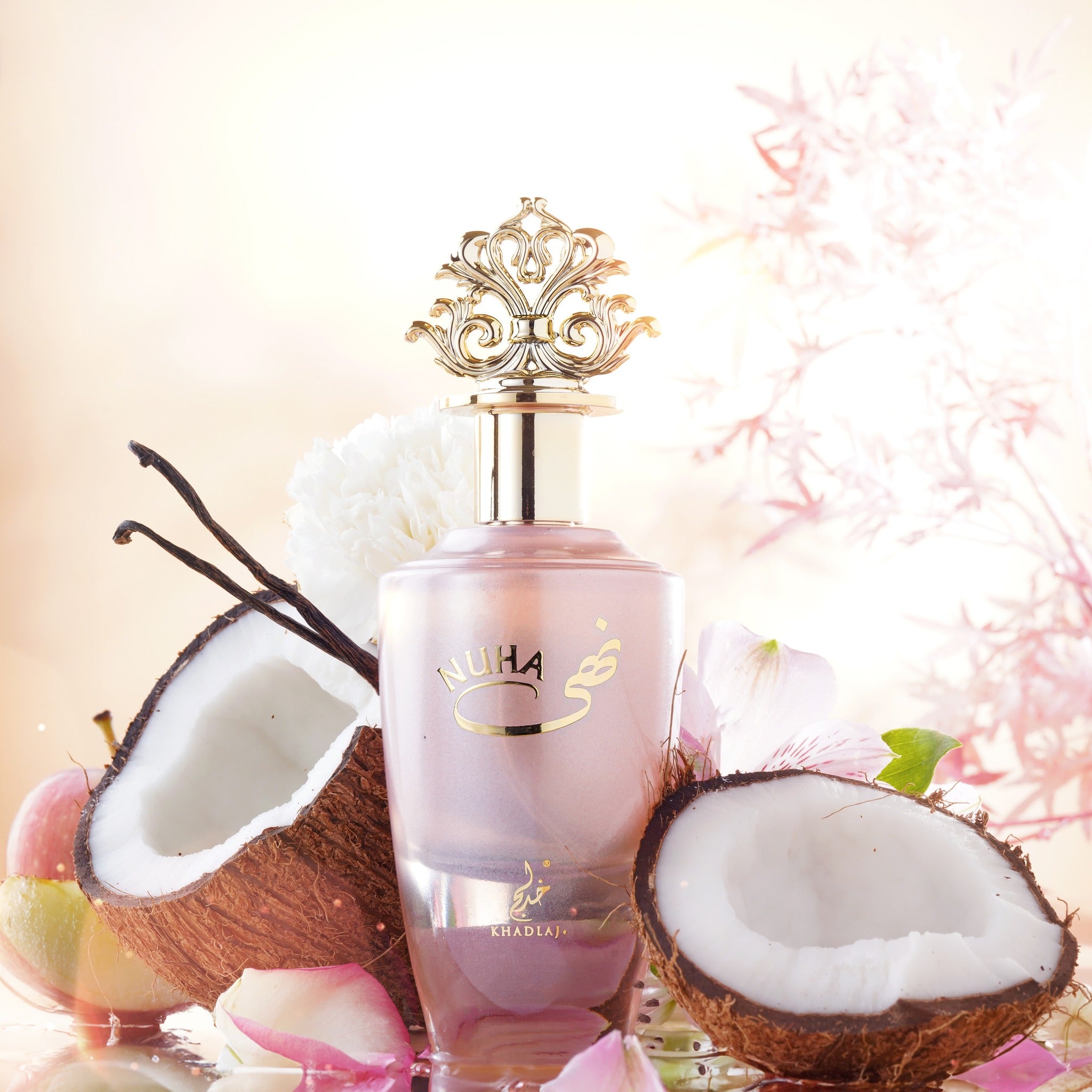 Khadlaj Nuha EDP W 100ml Boxed **NEW/RARE**