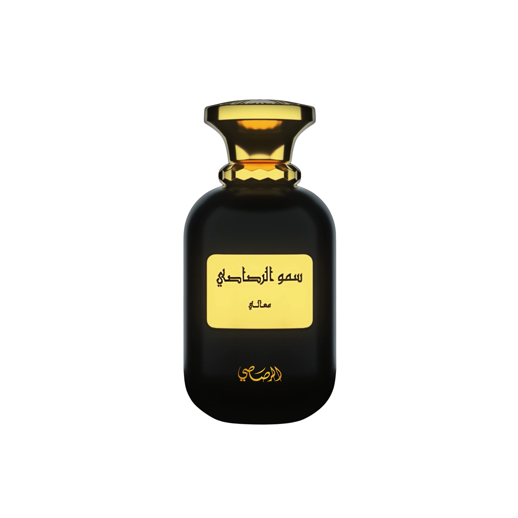 Al Rasasi Somow Maali 2021 Edition EDP M 100ml Boxed (Rare Selection)