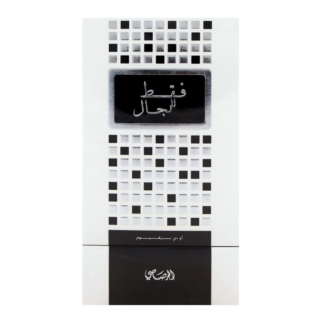 Faqat Lil Rijal Rasasi Men EDP 50ml Boxed