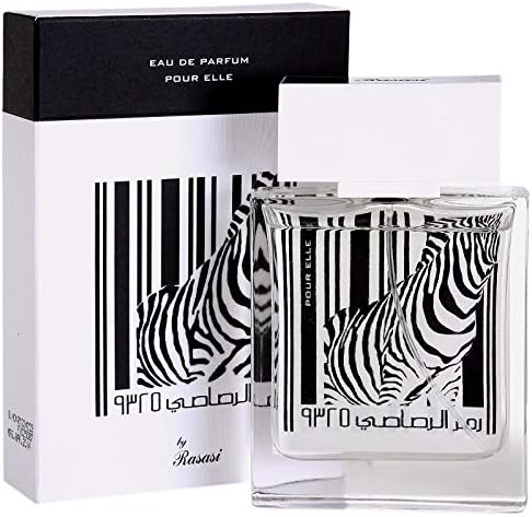 Rumz Al Rasasi Zebra Pour Lui EDP M 50ml Boxed