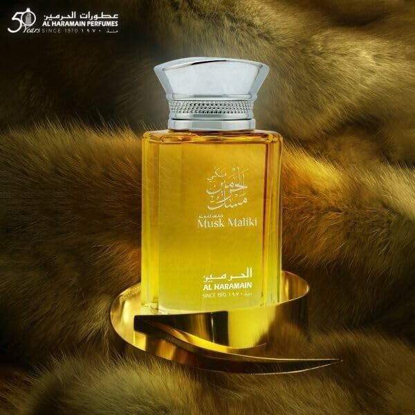 Al Haramain Musk Maliki M EDP 100ml Boxed