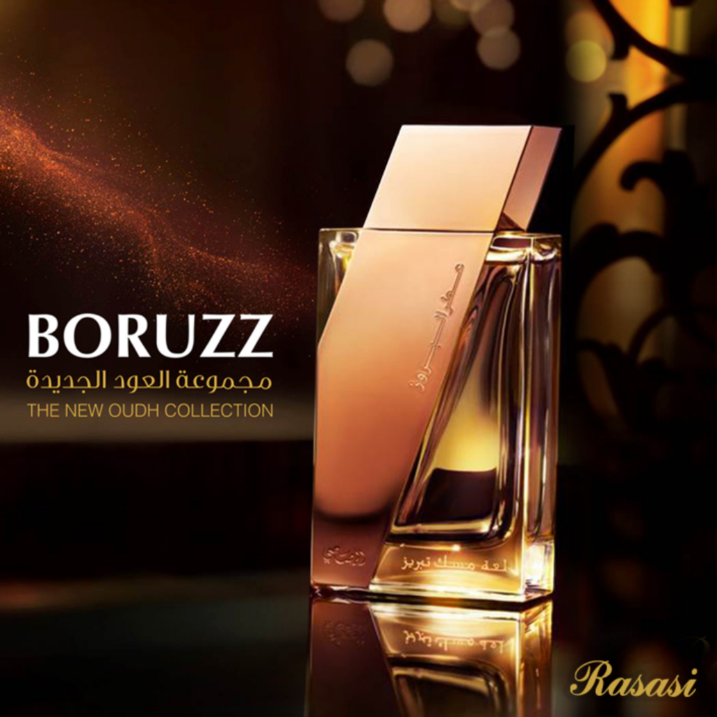 Attar Al Boruzz Jazeebiyat Musk Tabrez M 50ml Boxed