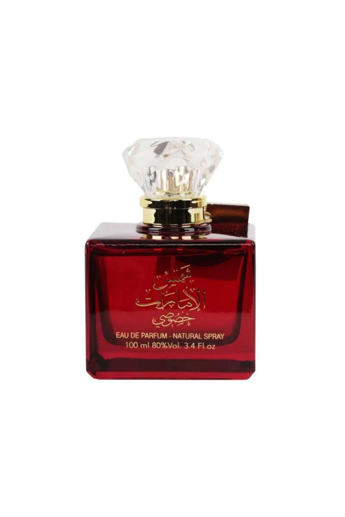 Ard Al Zaafaran Shams Al Emarat Khususi EDP M 100ml Boxed (Rare Selection)