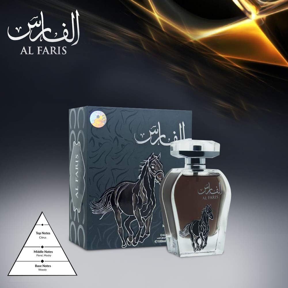 My Perfumes Arabiyat Al Faris EDP M 100ml Boxed (Rare Selection)