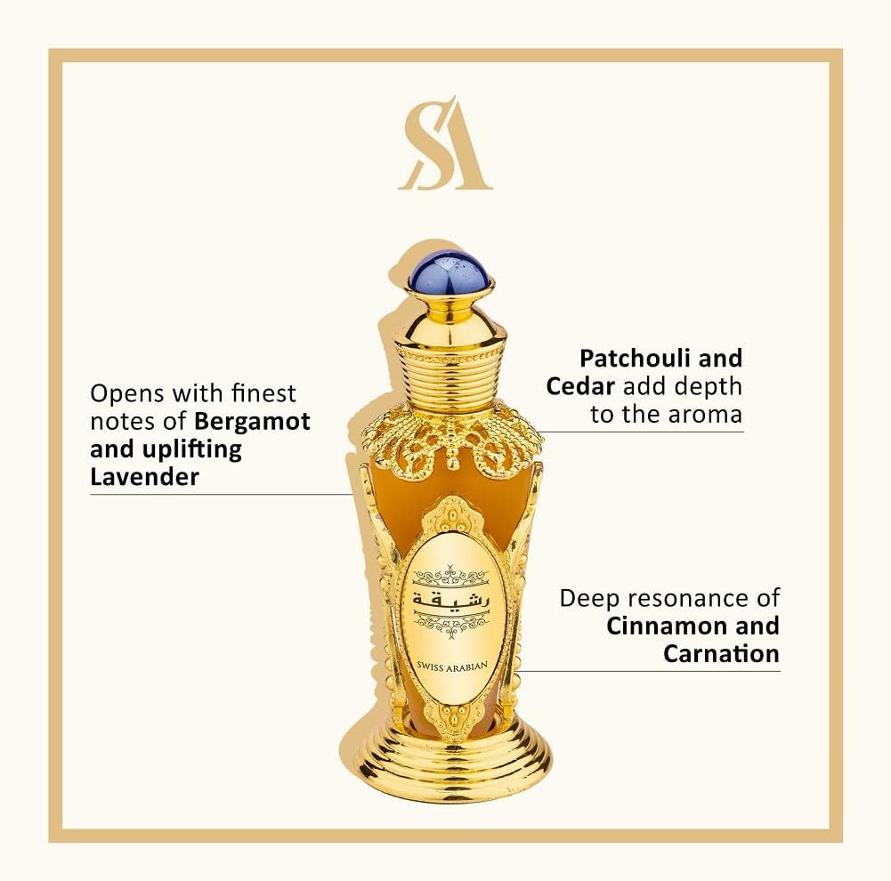 Attar - Swiss Arabian Rasheeqa Oil M 20ml Boxed (Rare Selection)