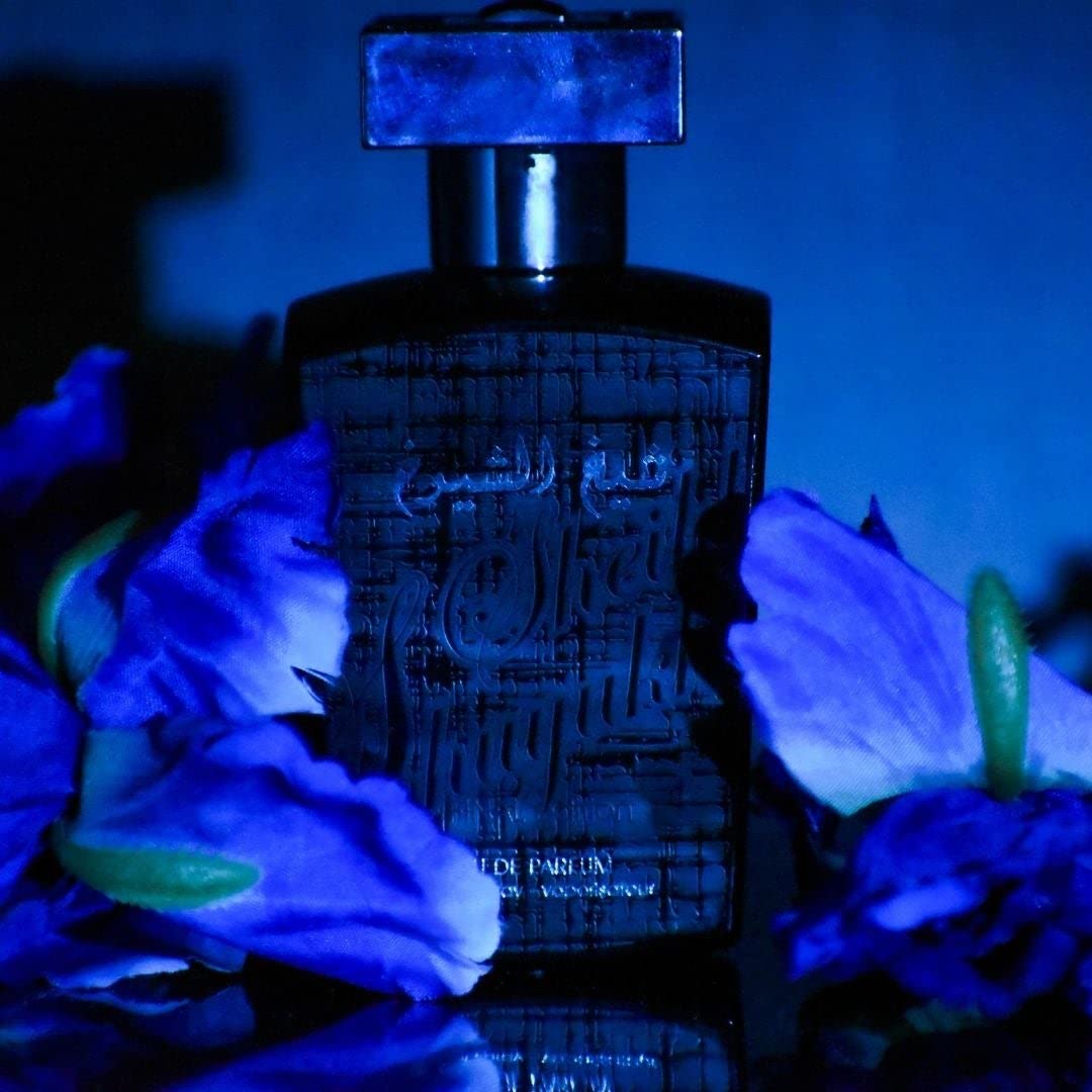 Lattafa Sheikh Al Shuyukh Final Edition EDP M 100ml Boxed