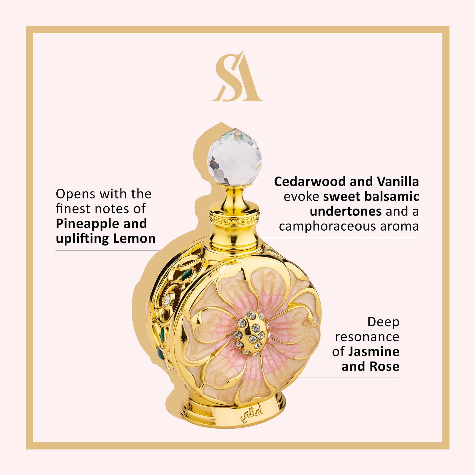 Swiss Arabian Amaali W 15ml Concentrated Perfume Oil