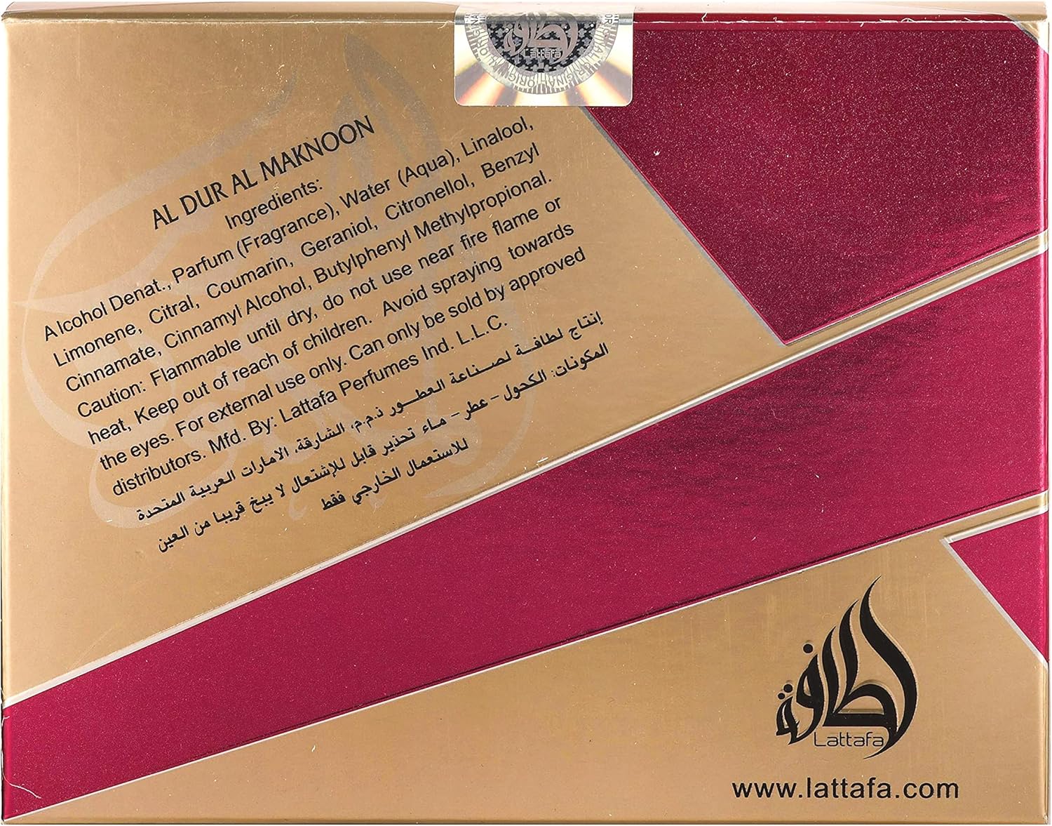 Lattafa Al Dur Al Maknoon Gold EDP M 100ml Boxed