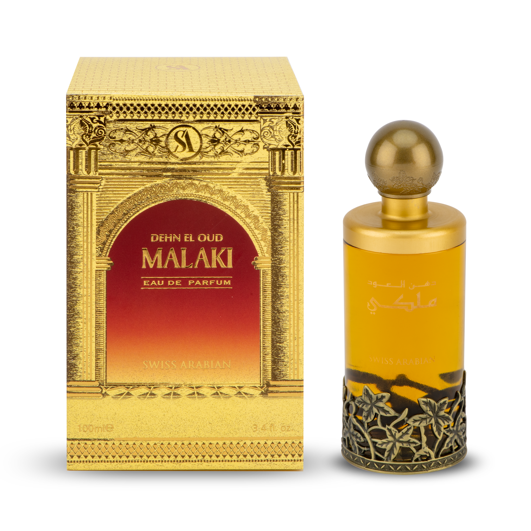 Swiss Arabian Dehn El Oud Malaki EDP M 100ml Boxed (Rare Selection)