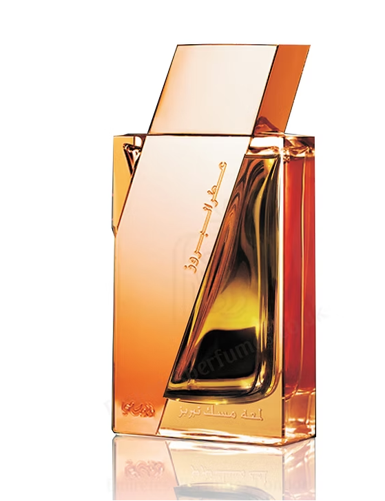 Rasasi Attar Al Boruzz Lamaat Musk EDP M 50ml Boxed