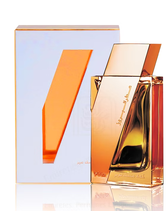 Rasasi Attar Al Boruzz Lamaat Musk EDP M 50ml Boxed