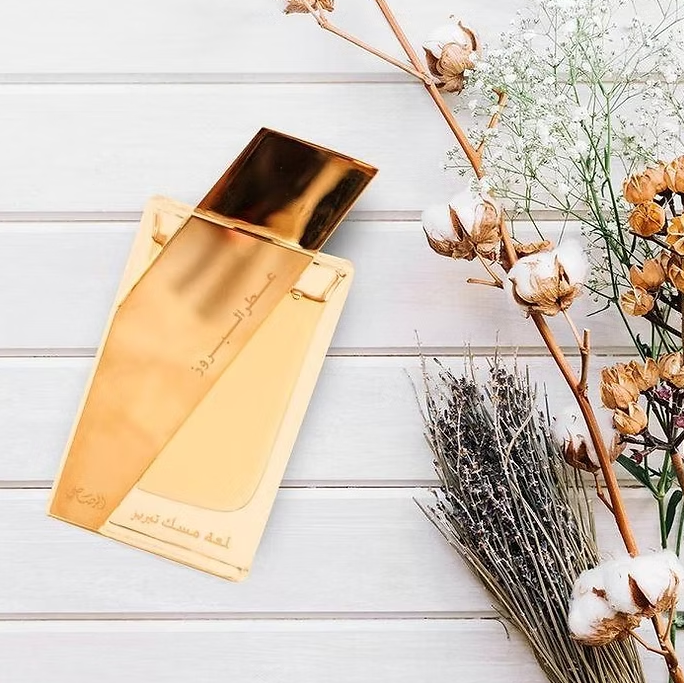 Rasasi Attar Al Boruzz Lamaat Musk EDP M 50ml Boxed