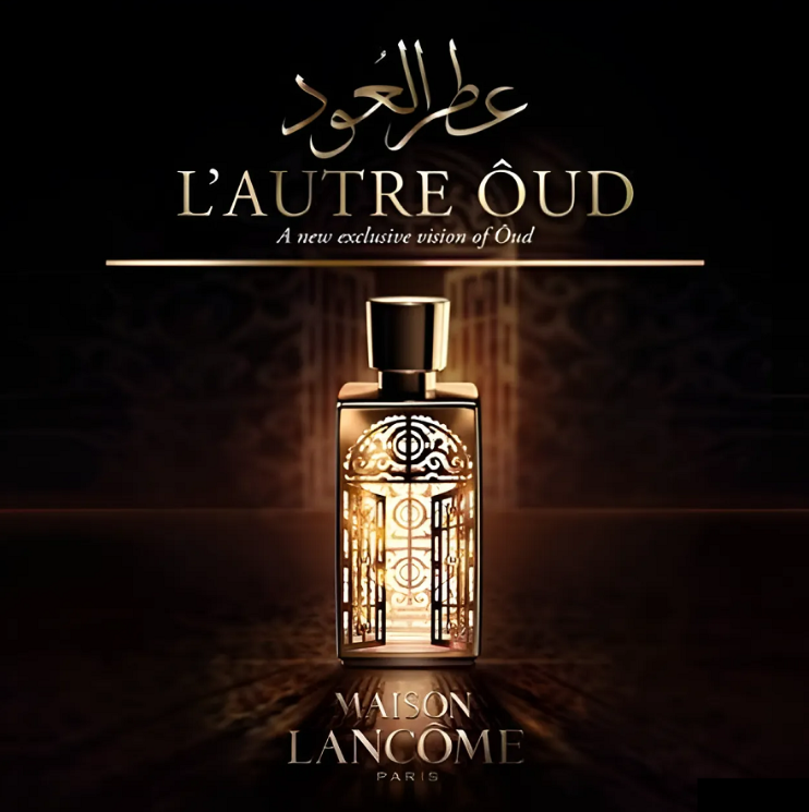 Lancome L'autre Oud W EDP 75ml Boxed