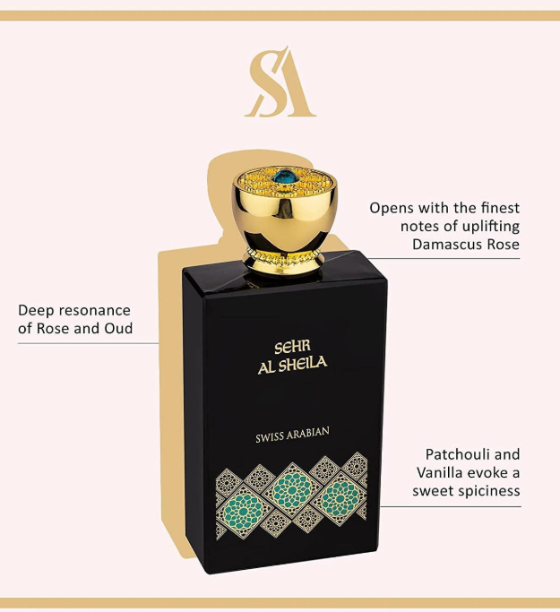 Swiss Arabian Sehr Al Sheila EDP W 100ml