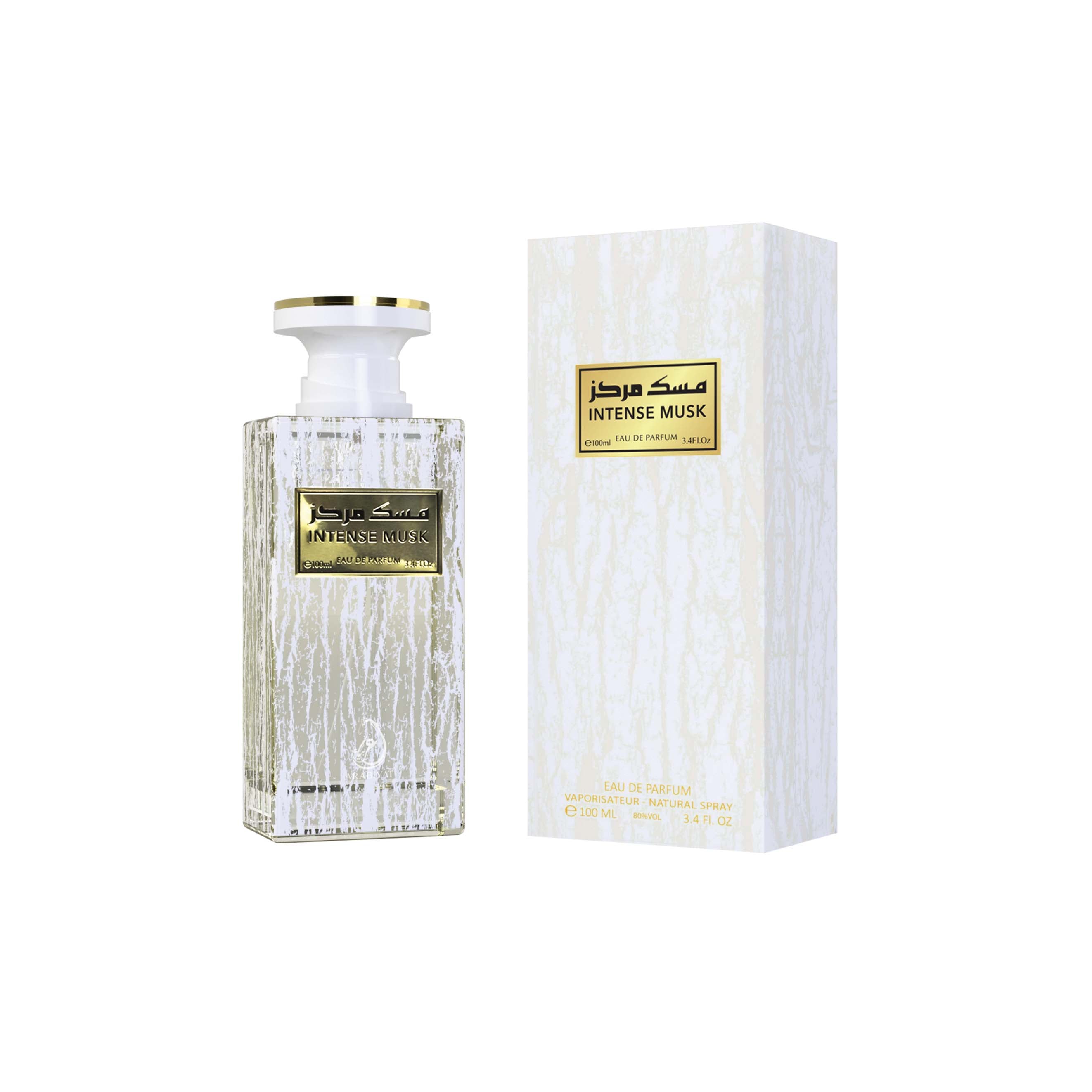 My Perfumes Arabiyat Intense Musk EDP M 100ml Boxed (Rare Selection)
