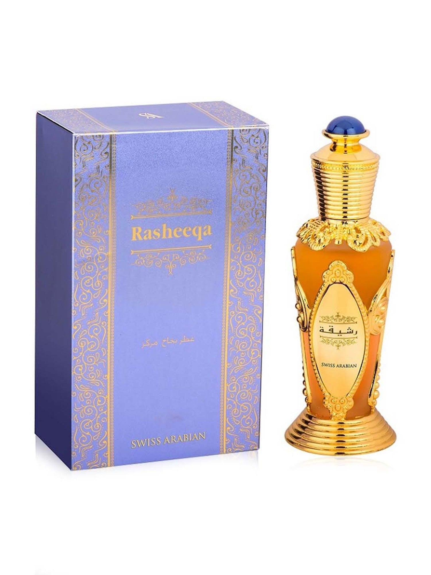 Swiss Arabian Rasheeqa 982 EDP W 50ml Boxed (Rare Selection)