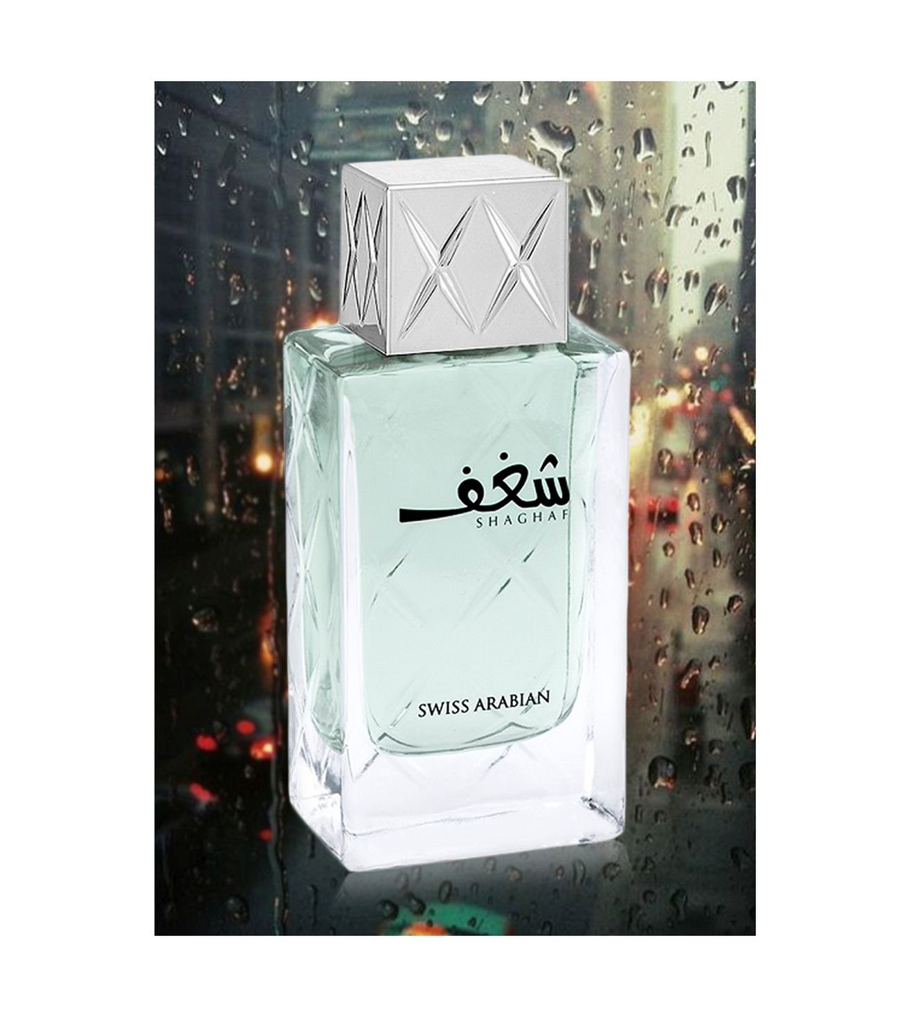 Swiss Arabian Shaghaf 985 EDP M 75ml