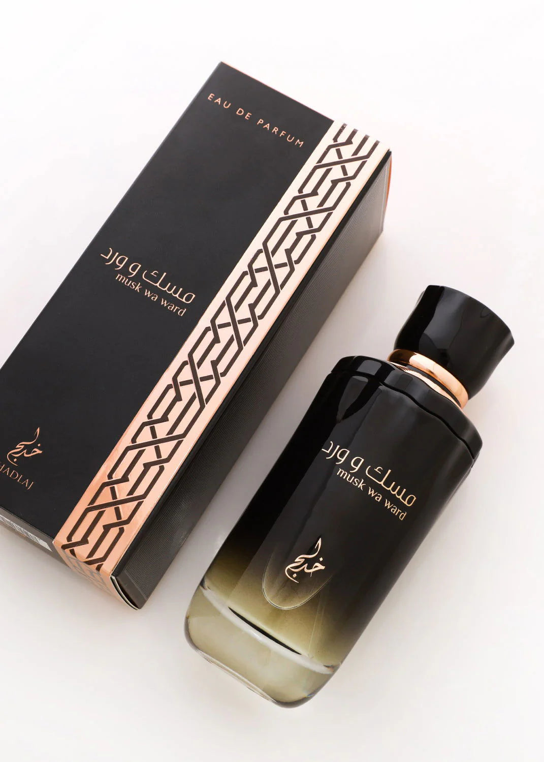 Khadlaj Musk Wa Ward EDP M 100ml Boxed