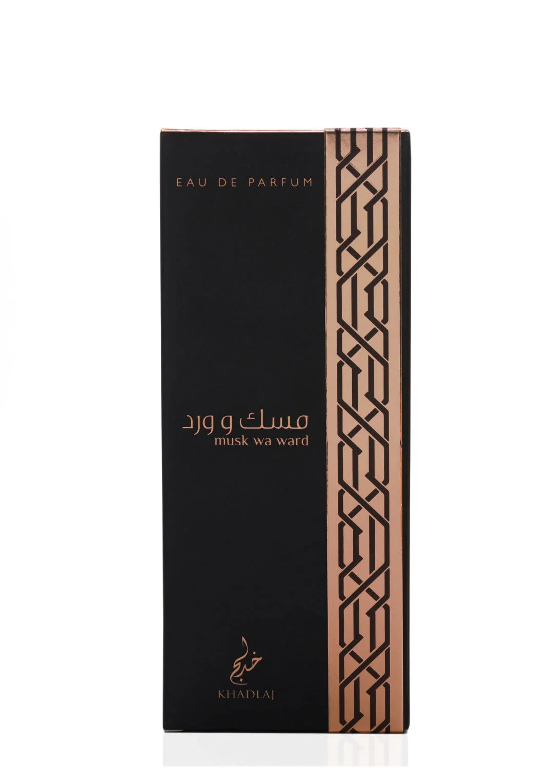 Khadlaj Musk Wa Ward EDP M 100ml Boxed