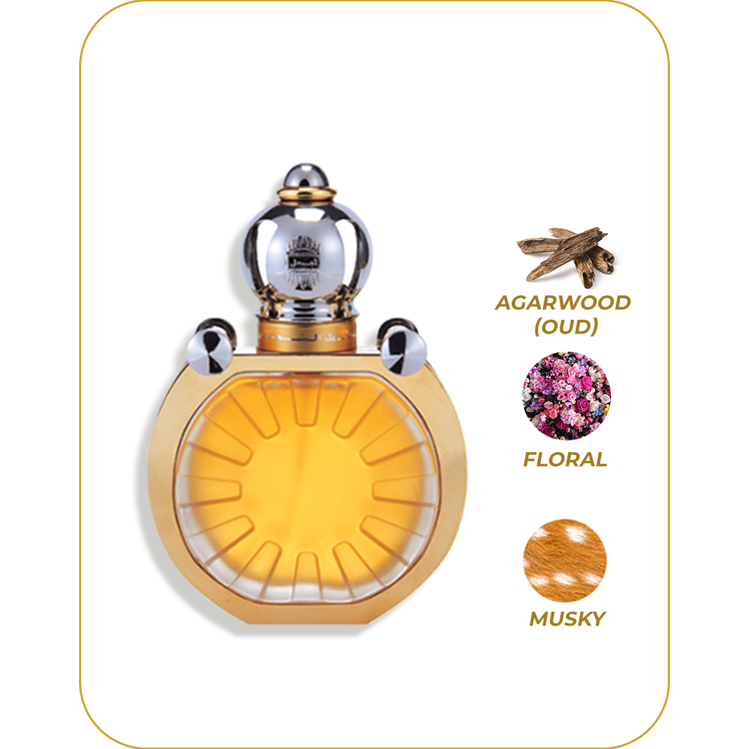 Ajmal Mukhallat Al Shams EDP M 30ml Boxed