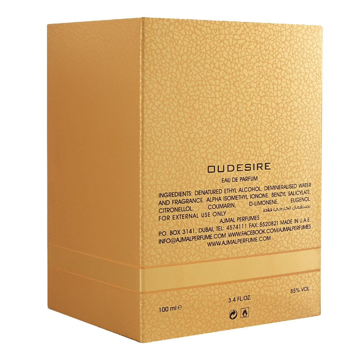 Ajmal Oudesire EDP M 100ml Boxed