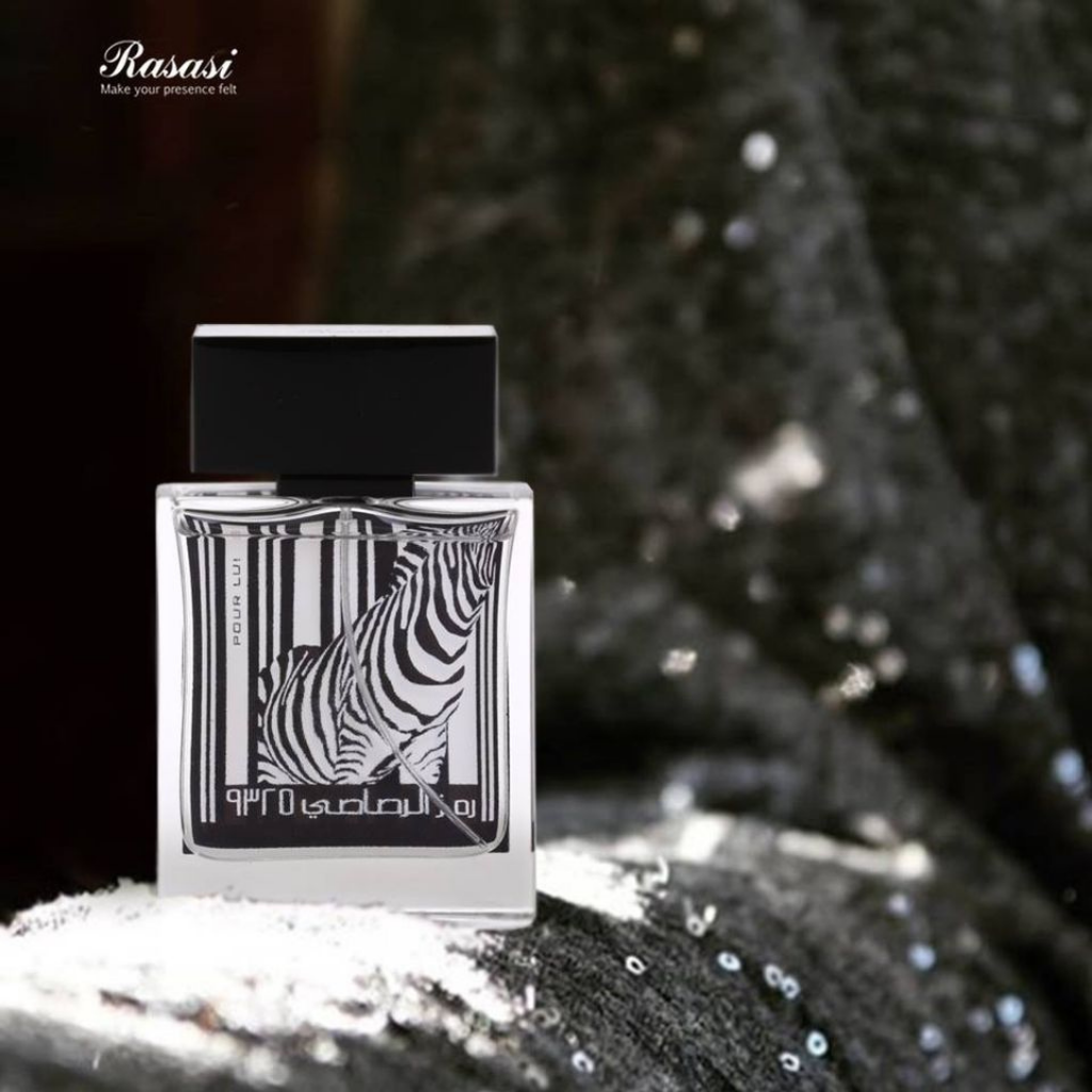 Rumz Al Rasasi Zebra Pour Lui EDP M 50ml Boxed