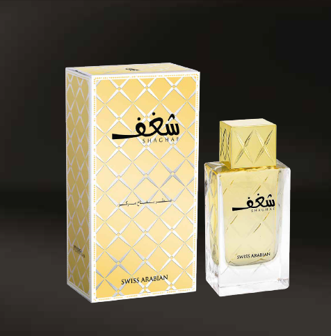 Shaghaf (W) 985 75Ml Edp Sa