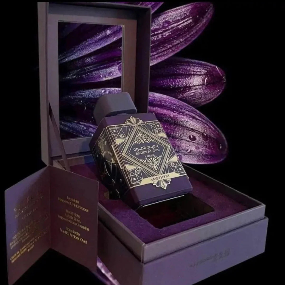 Lattafa Bade'e Al Oud Amethyst Edition (2021) EDP 100ml Boxed