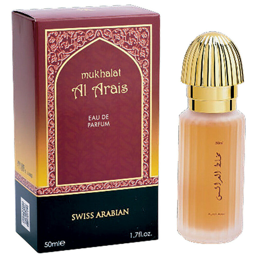 Swiss Arabian Mukhalat Al Arais EDP M 50ml Boxed (Rare Selection)