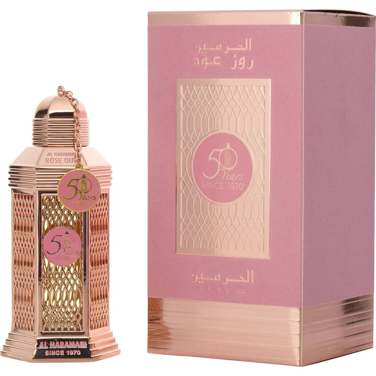 Al Haramain Rose Oud EDP M 75ml Boxed (Rare Selection)