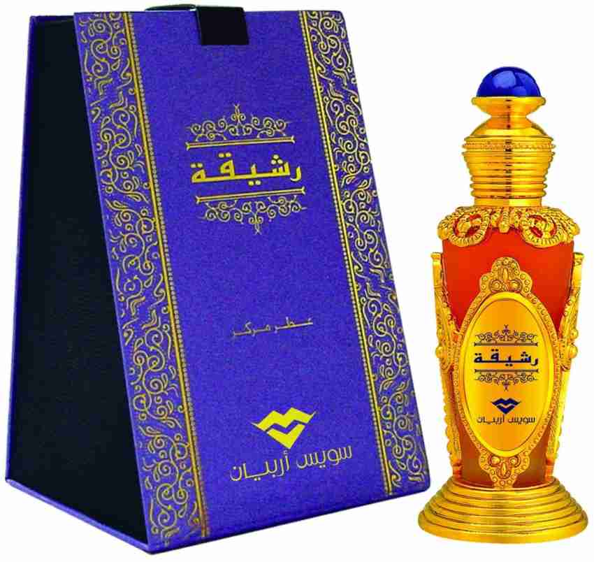 Attar - Swiss Arabian Rasheeqa Oil M 20ml Boxed (Rare Selection)