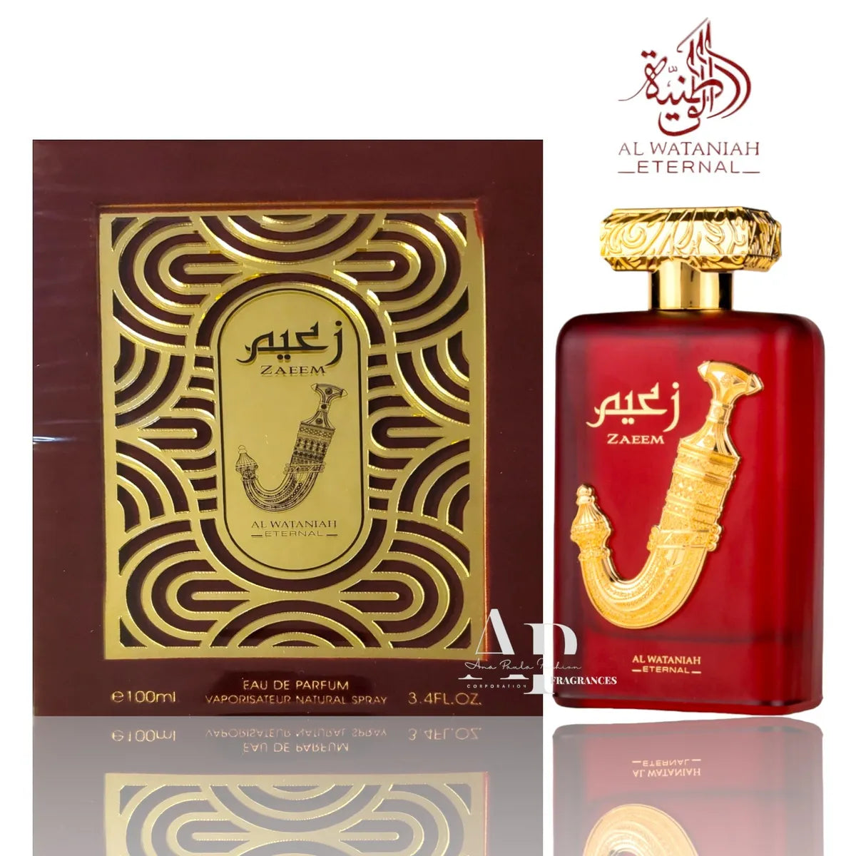 Al Wataniah Eternal Zaeem EDP M 100ml Boxed (Rare Selection)